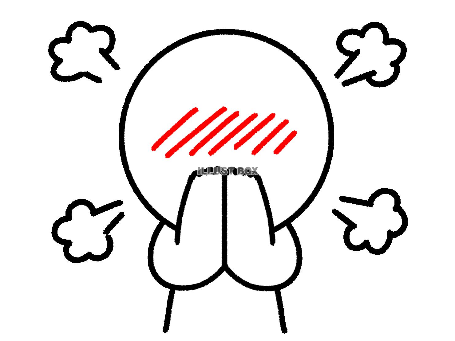 口を押えて興奮する棒人間