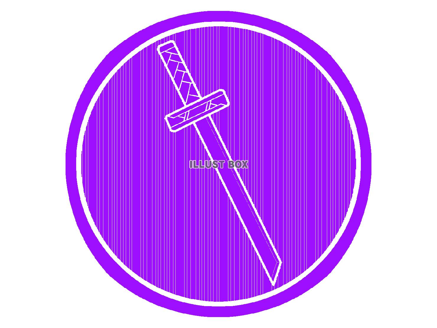 紫色の刀のシルエット