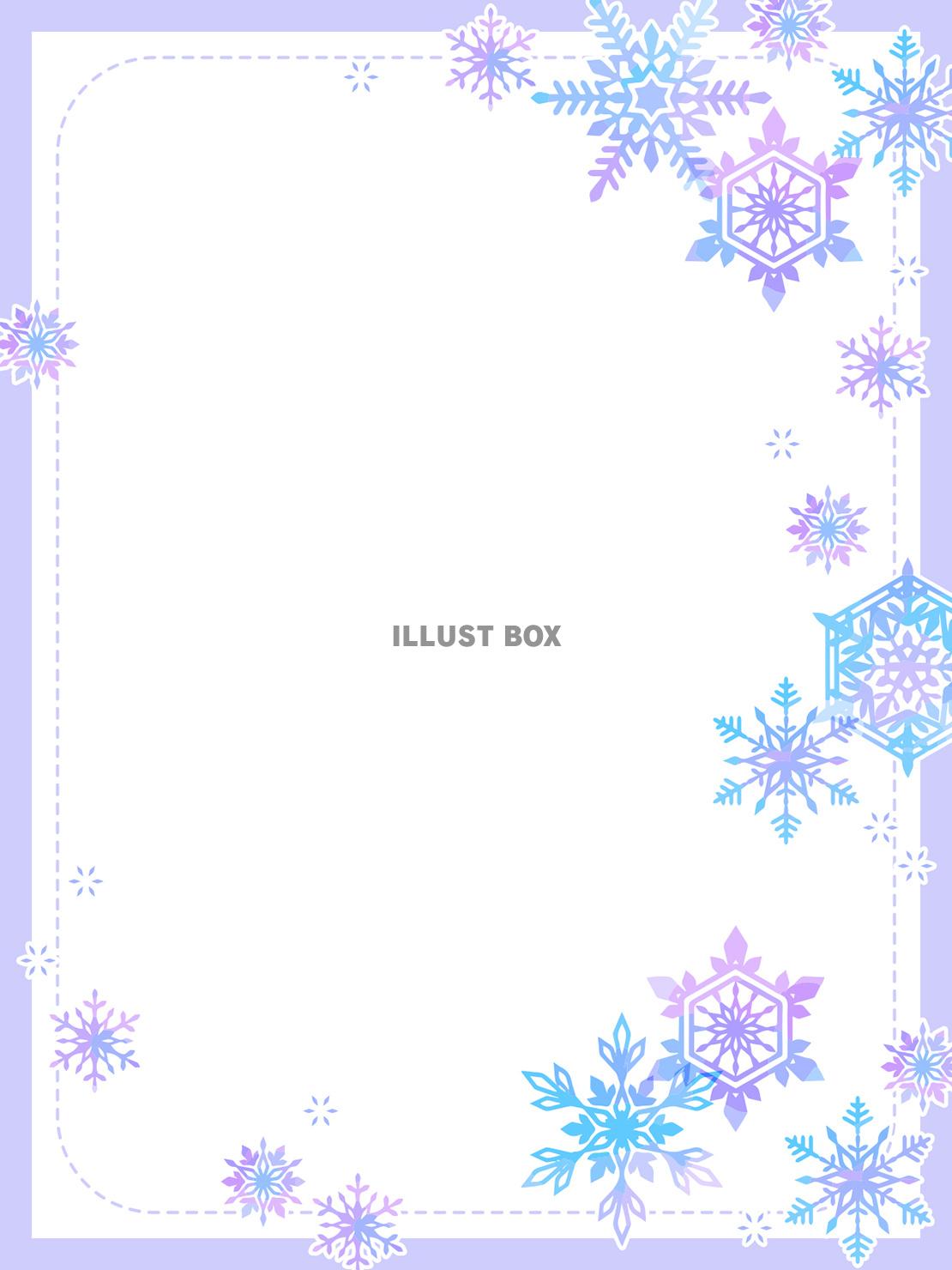 かわいい雪のメッセージカード