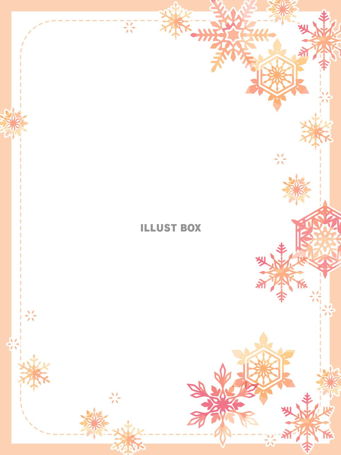 かわいい雪のメッセージカード