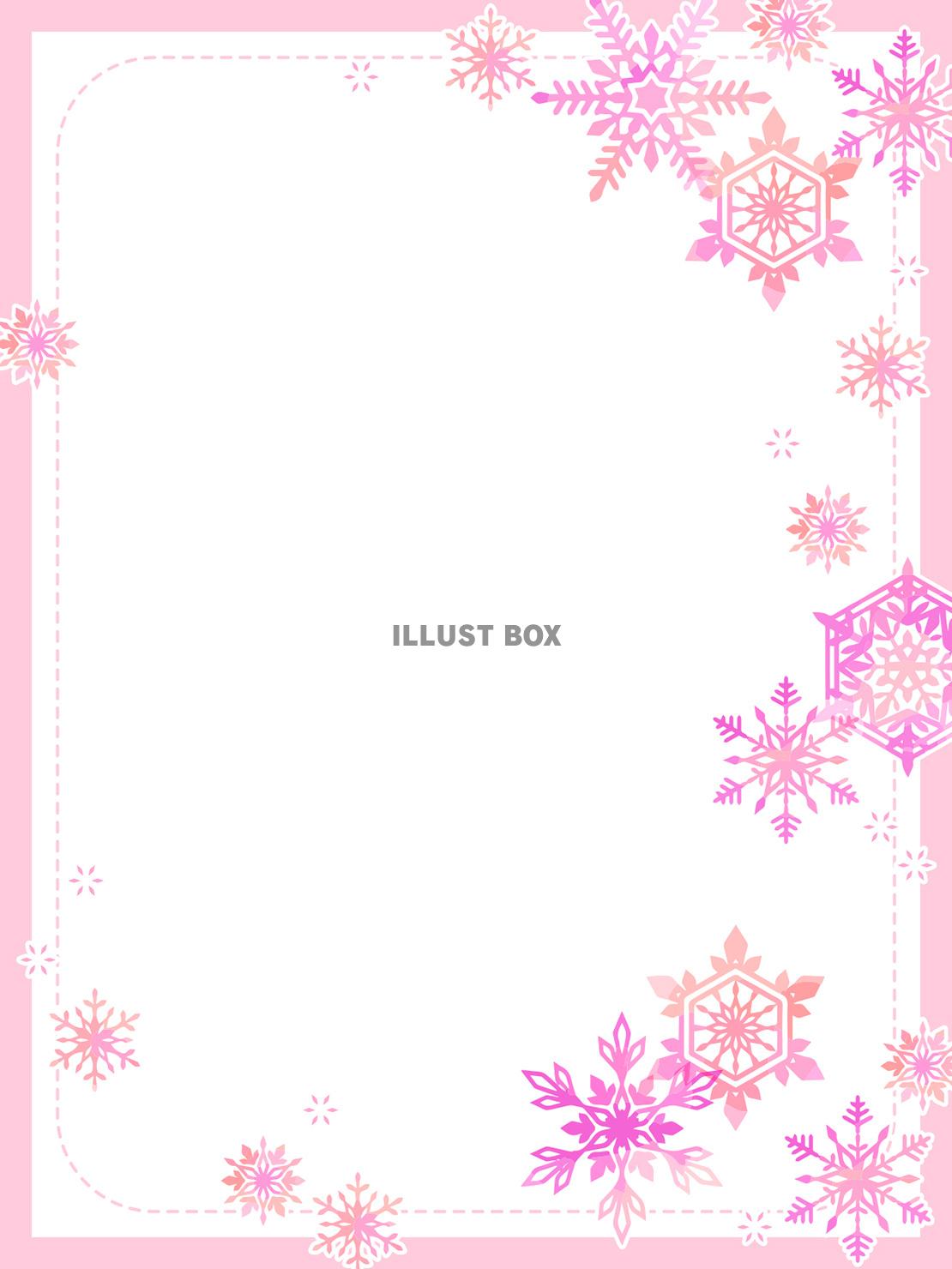 かわいい雪のメッセージカード