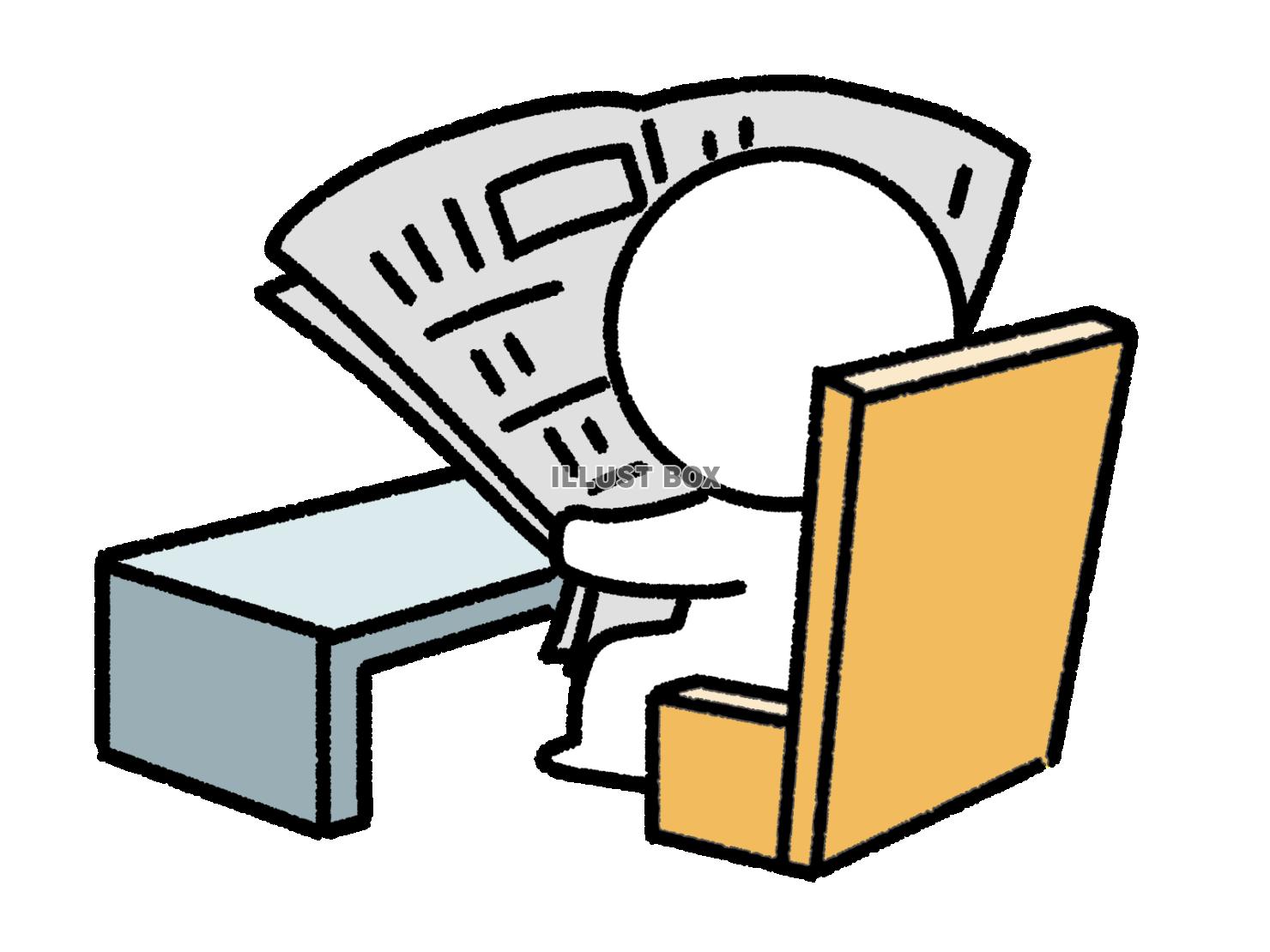 座って新聞を読む棒人間