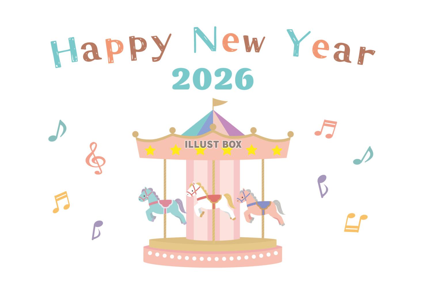 2026年午年年賀状　メリーゴーランド