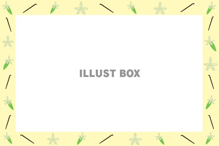 バニラのフレーム(png)