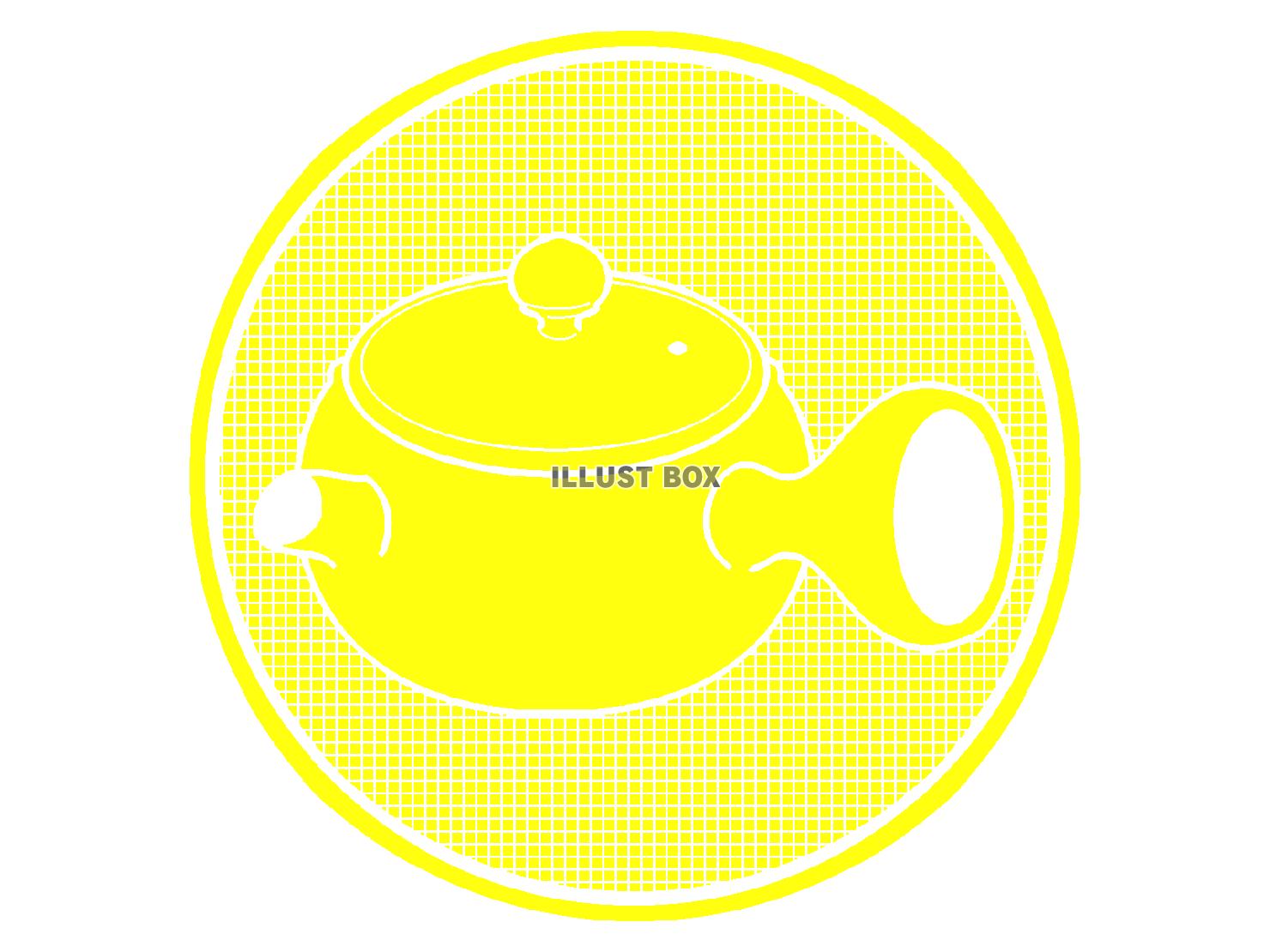 黄色の急須のシルエット