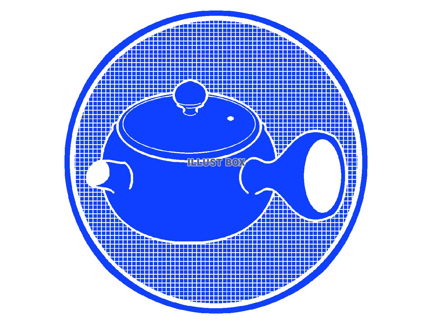 青色の急須のシルエット