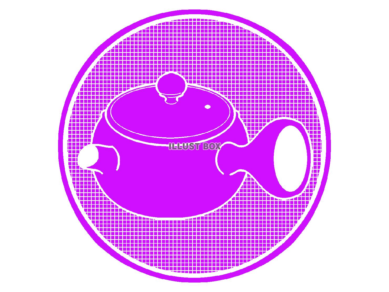 紫色の急須のシルエット