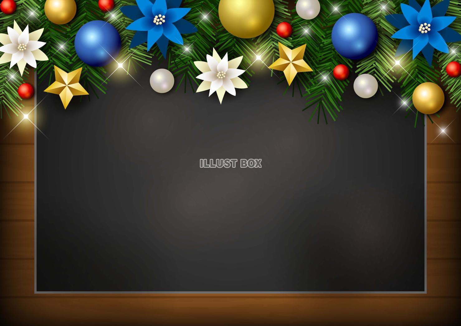 クリスマス背景25・上飾り・黒板・横・青
