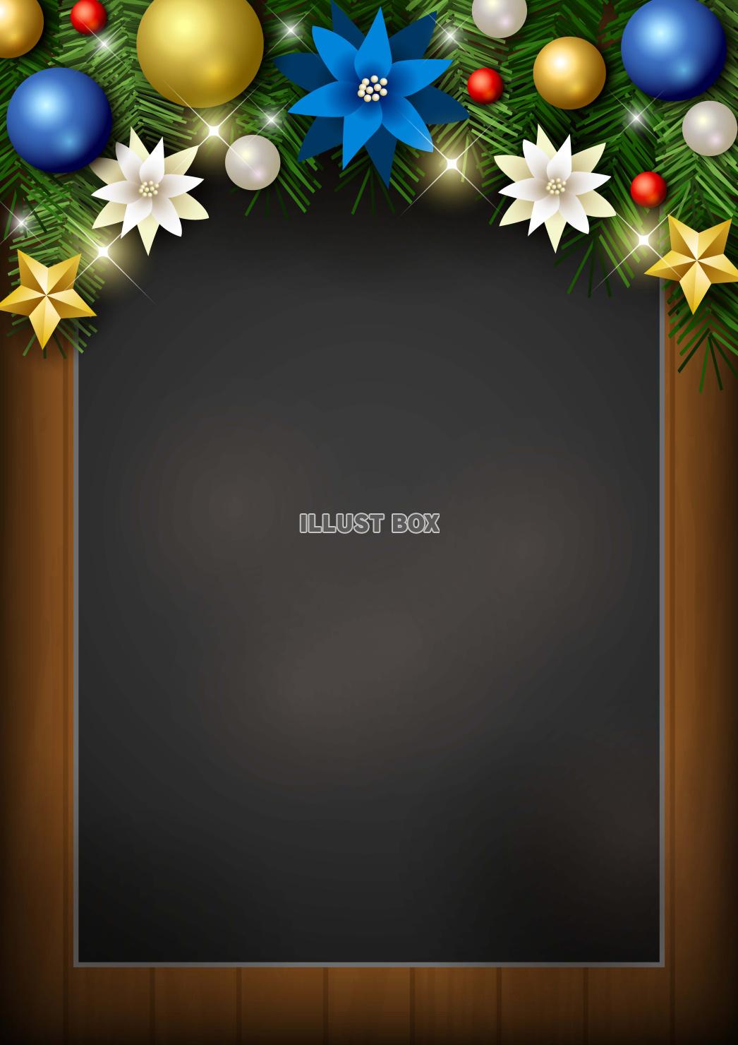 クリスマス背景25・上飾り・黒板・縦・青
