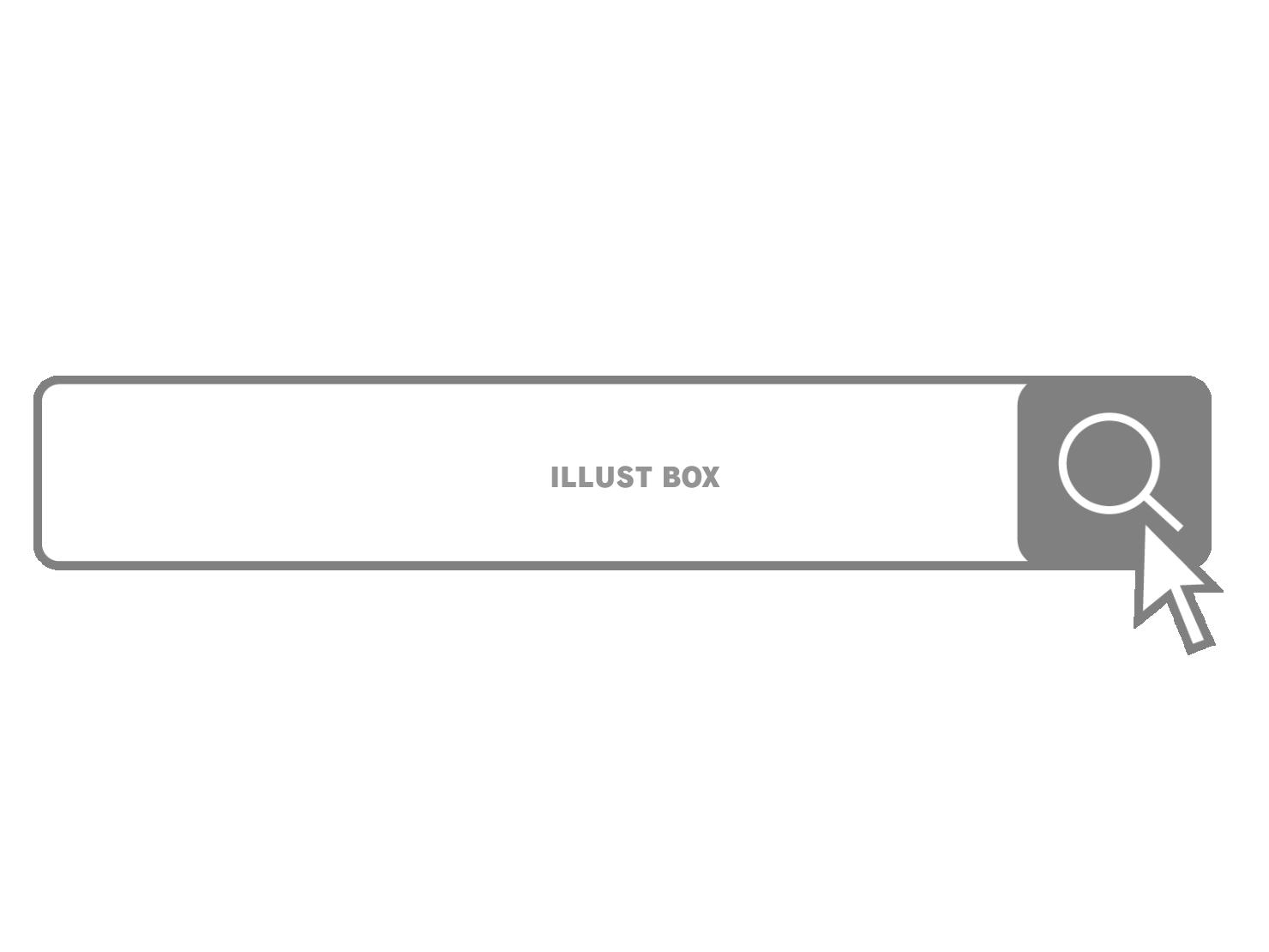 検索窓とマウスカーソル