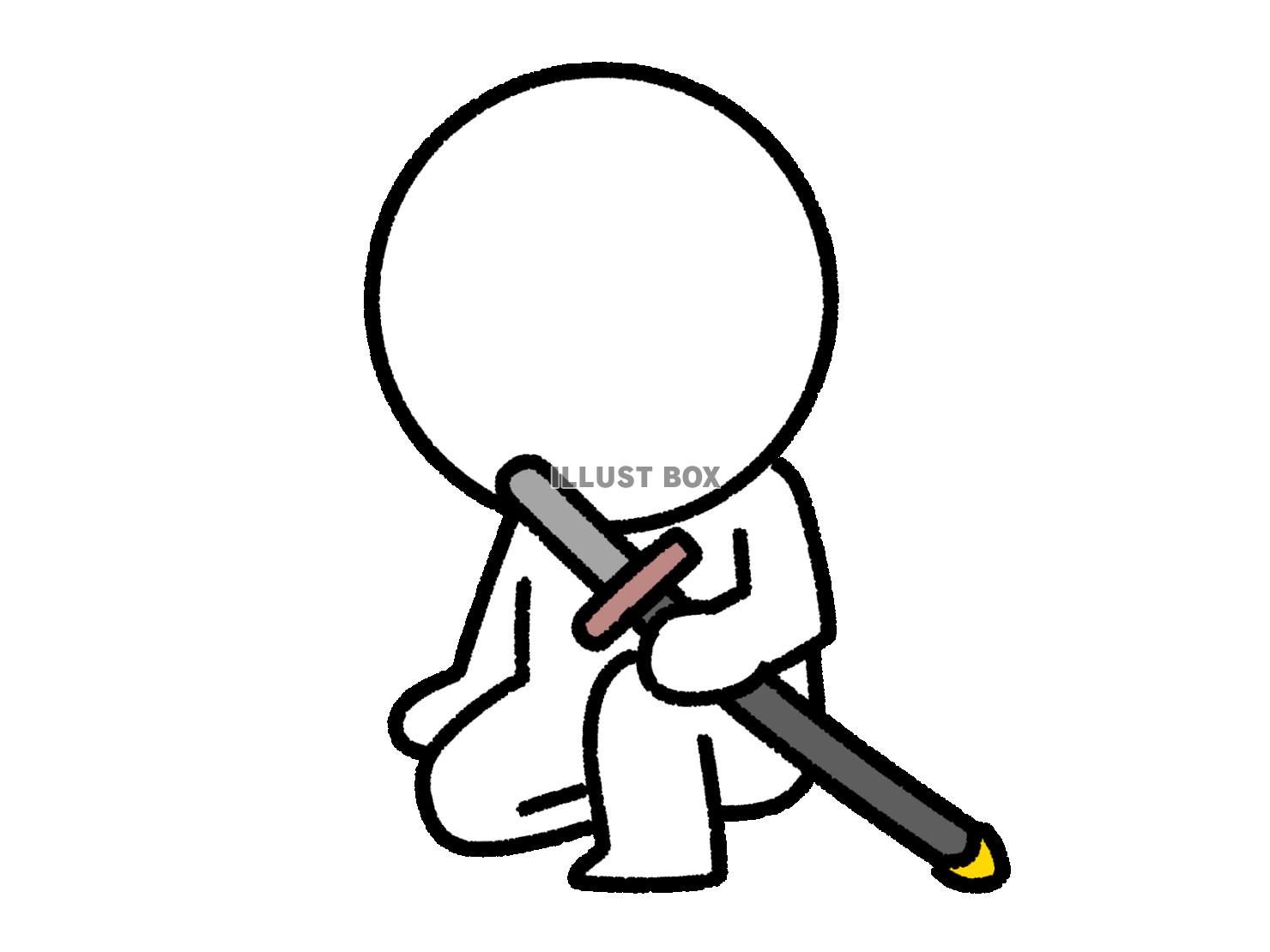 日本刀を携える棒人間