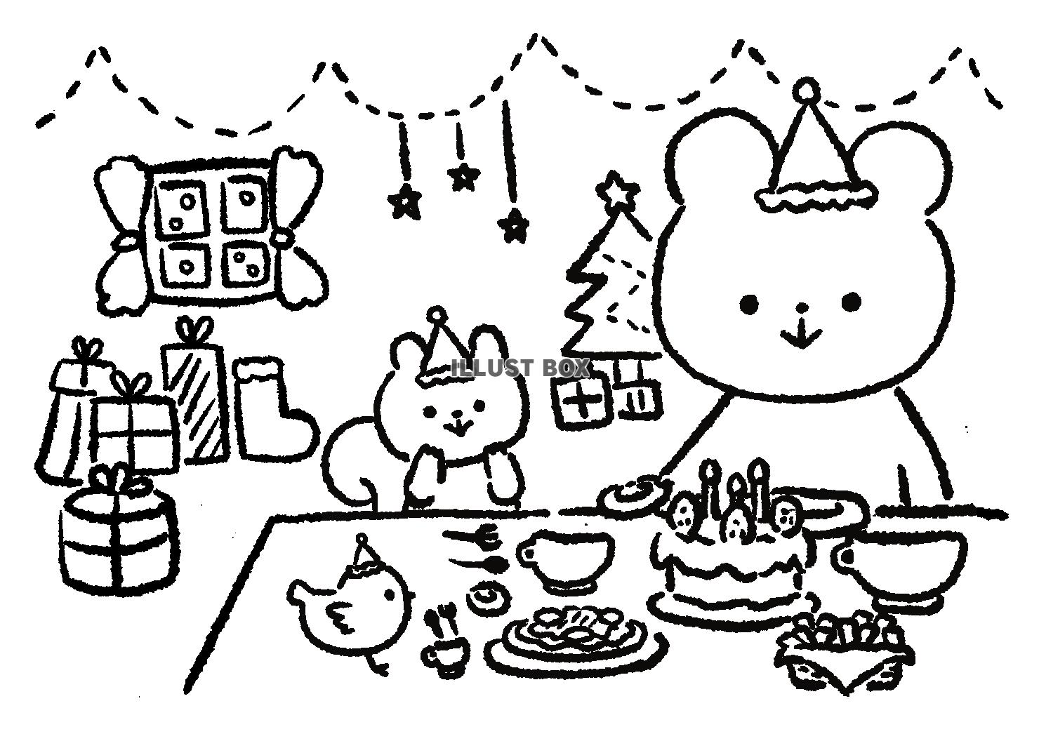 クリスマスパーティーのぬりえ