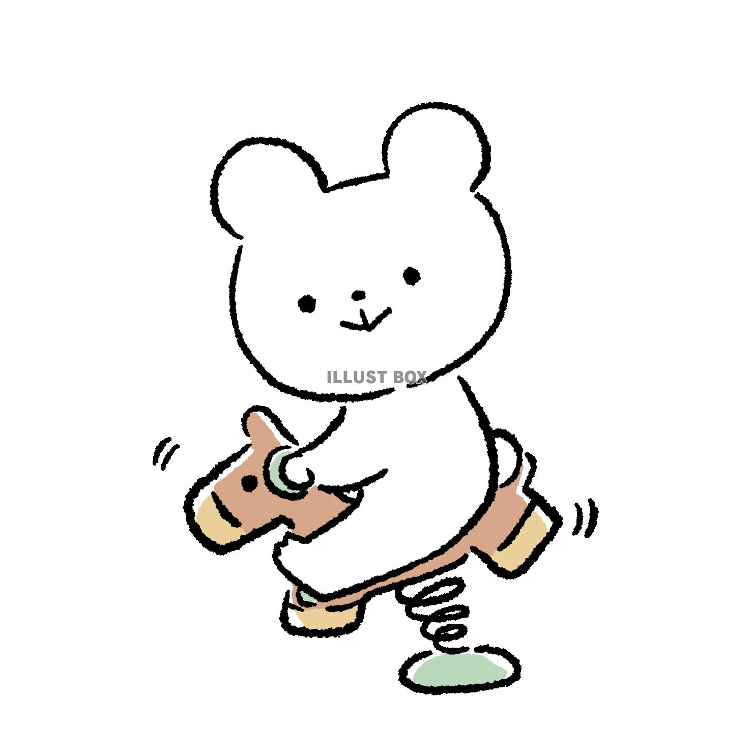 スプリング遊具で遊ぶくま