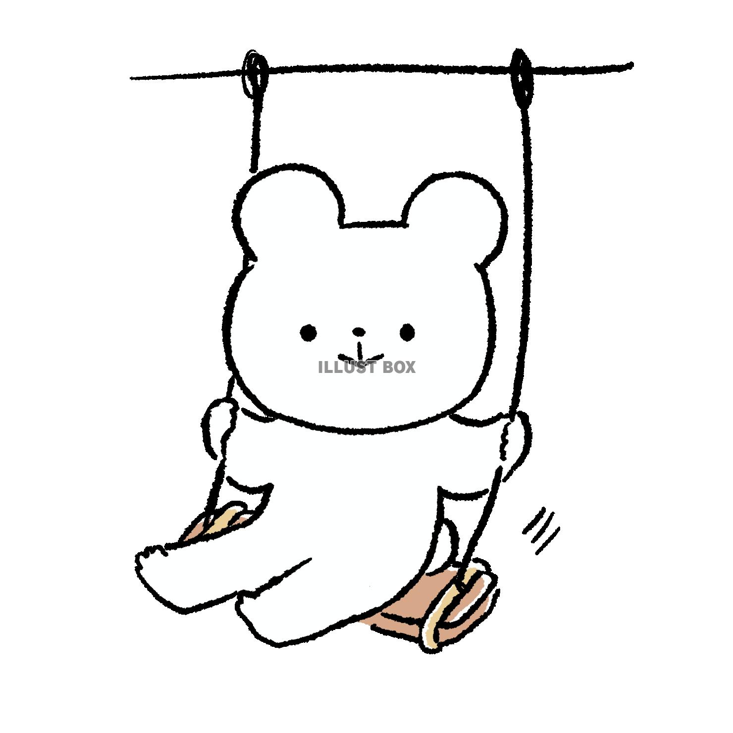 ブランコで遊ぶくま