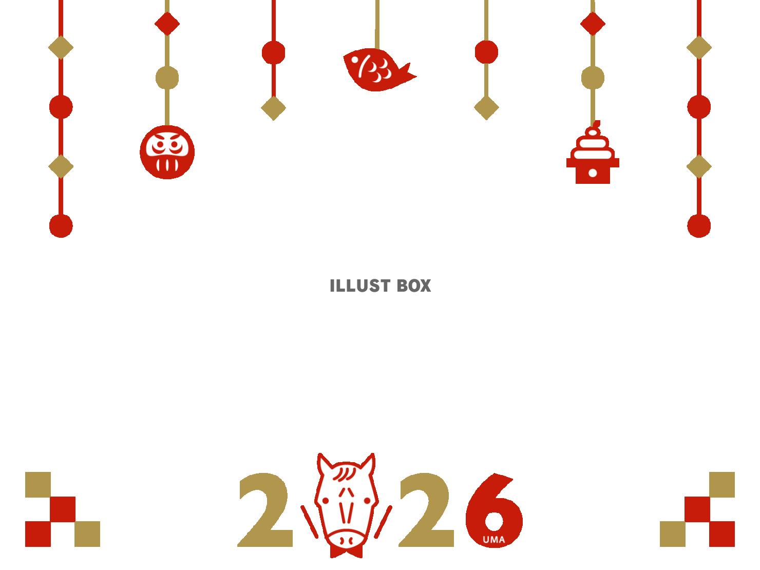 2026年午年の年賀状　お洒落な和モダンのフレーム