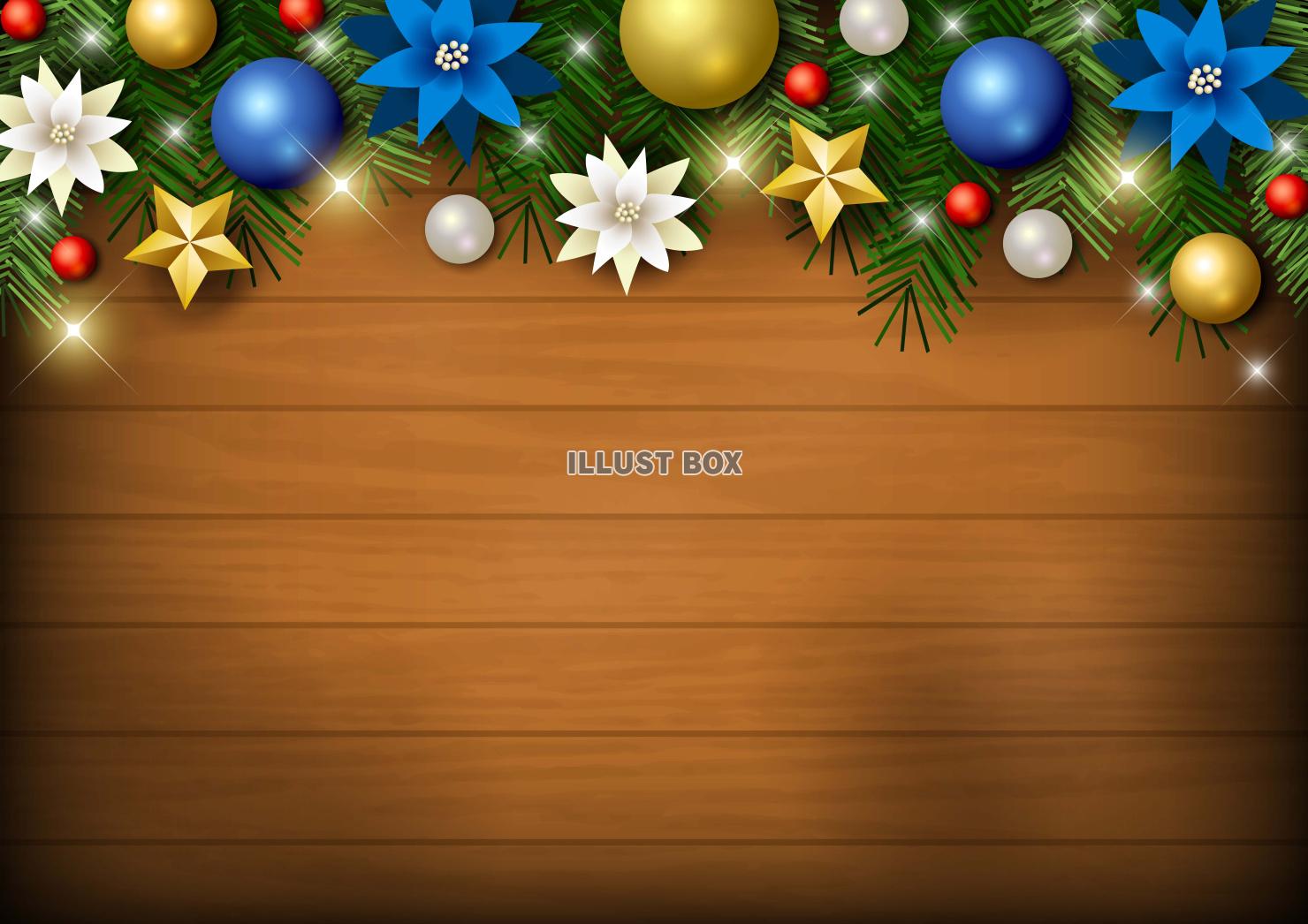 クリスマス背景25・上飾り・板・横・青
