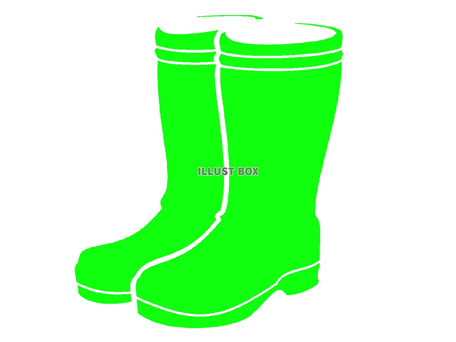 緑色の長靴のシルエット