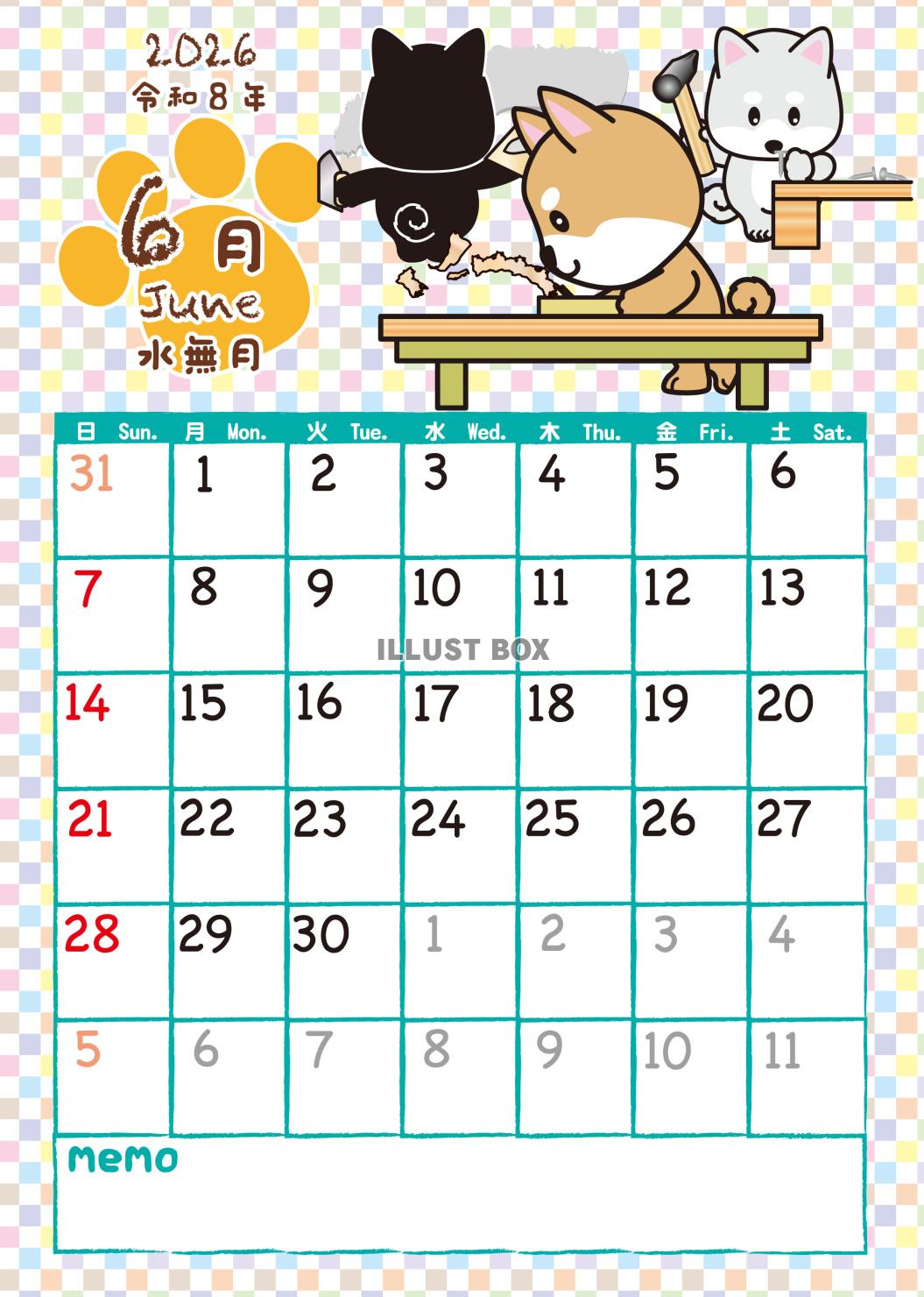 2026しばちゃんずカレンダー6月・A4メモ欄付き（拡大可能...