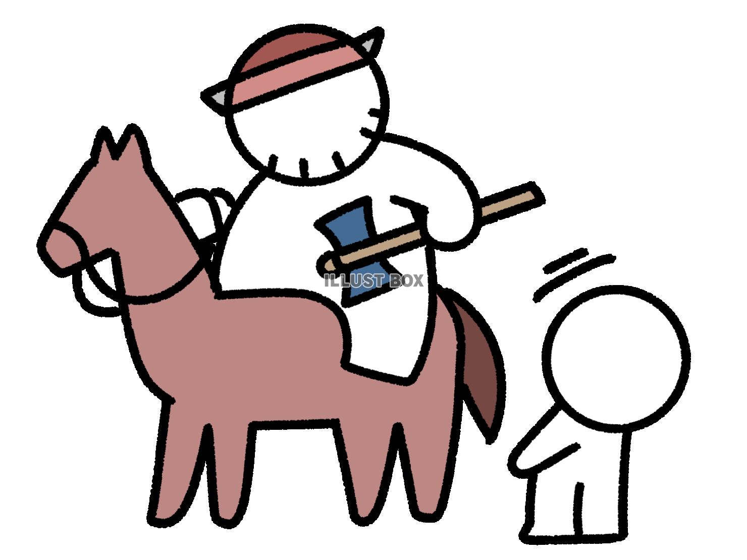 馬に乗った蛮族に驚く棒人間