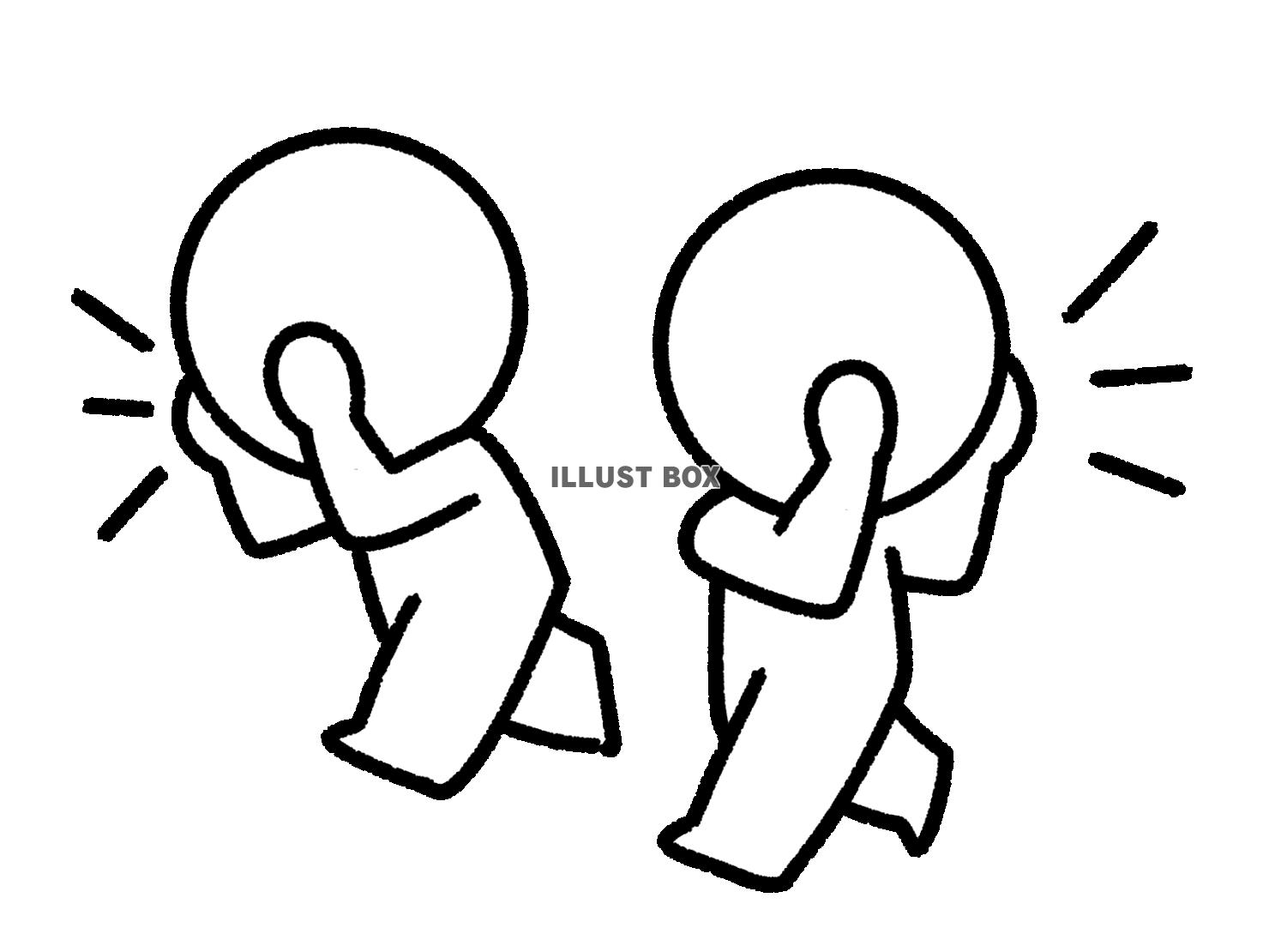 人を探す2人の棒人間