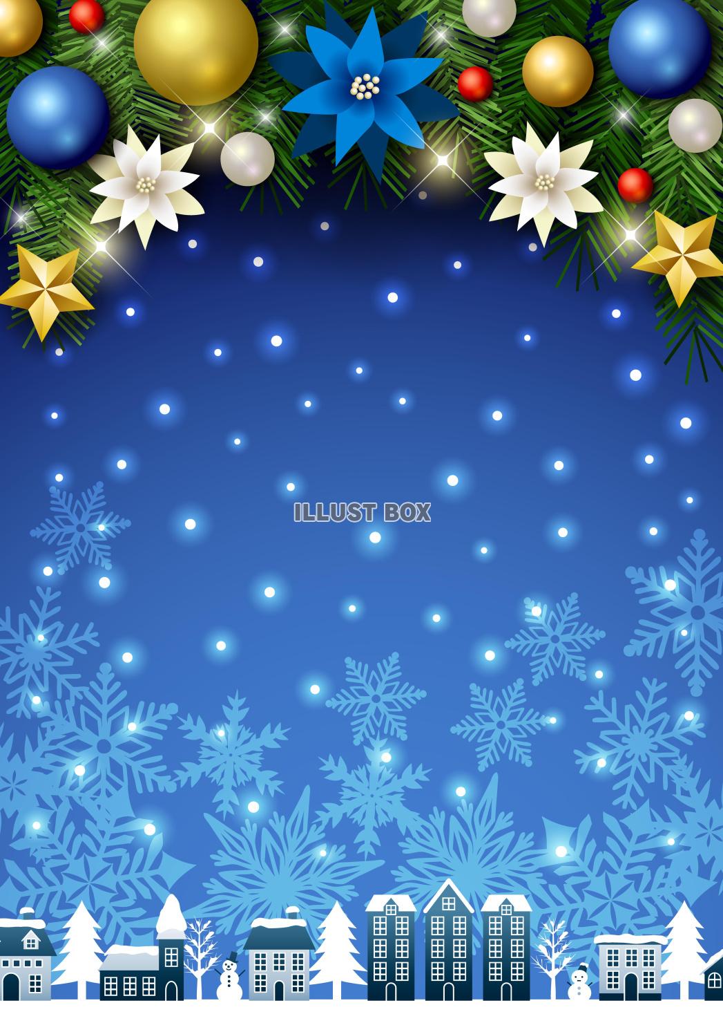 クリスマス背景25・上飾り・街・縦・青