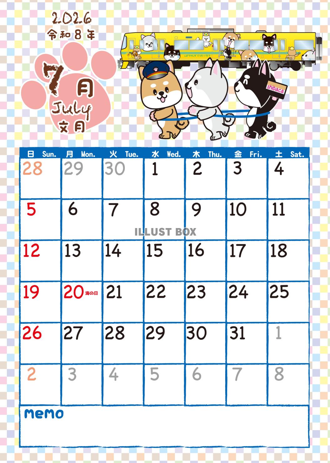2026しばちゃんずカレンダー7月・A4メモ欄付き（拡大可能...