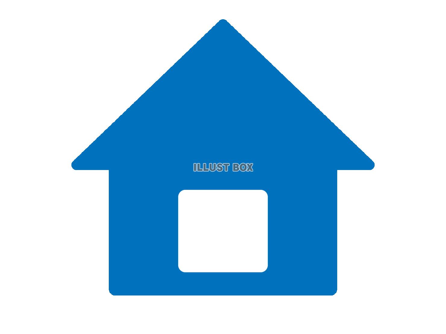 家のマーク（ホームアイコン）