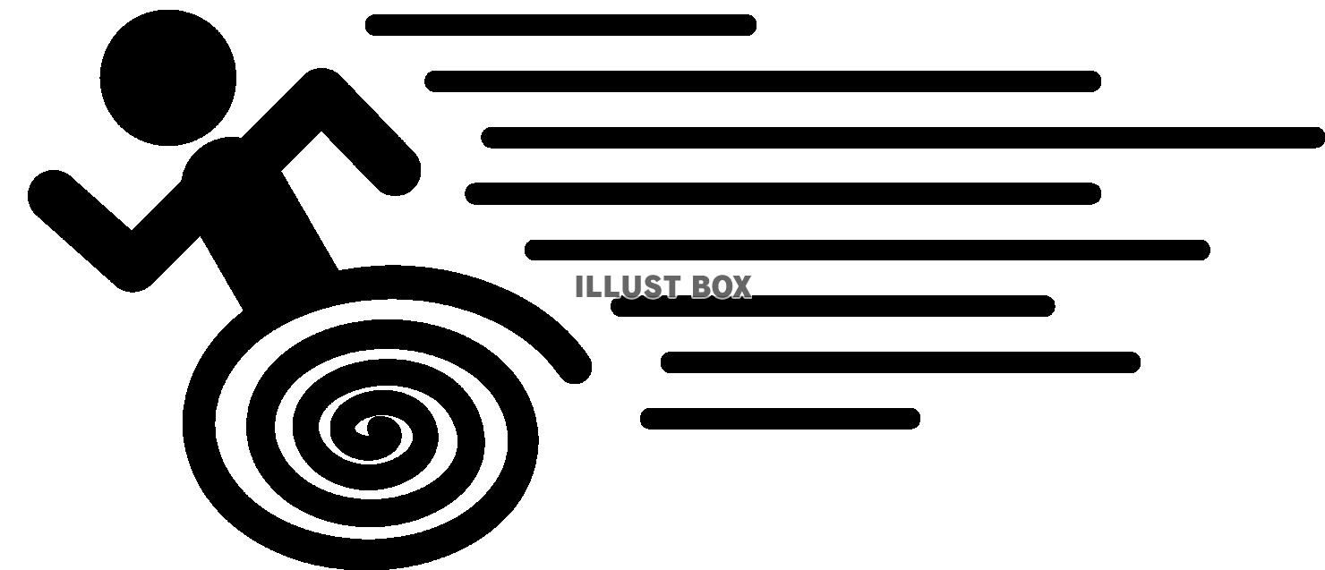 コミカルな猛ダッシュで走る人ピクトグラム