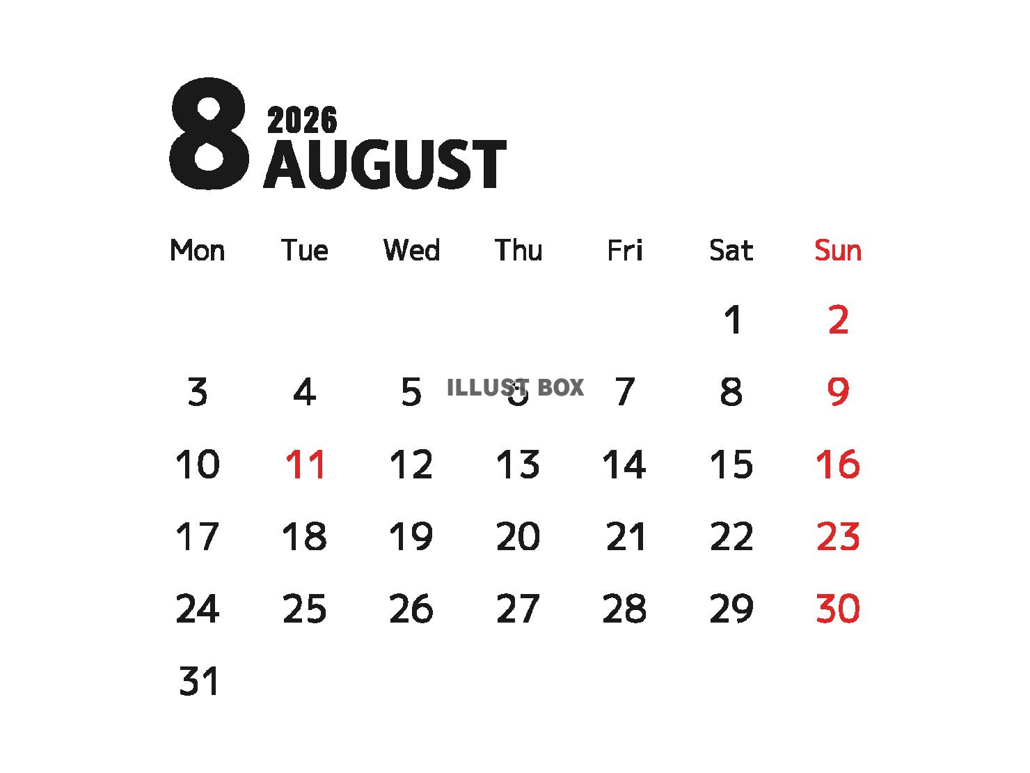 2026年 シンプルな月間カレンダー 8月