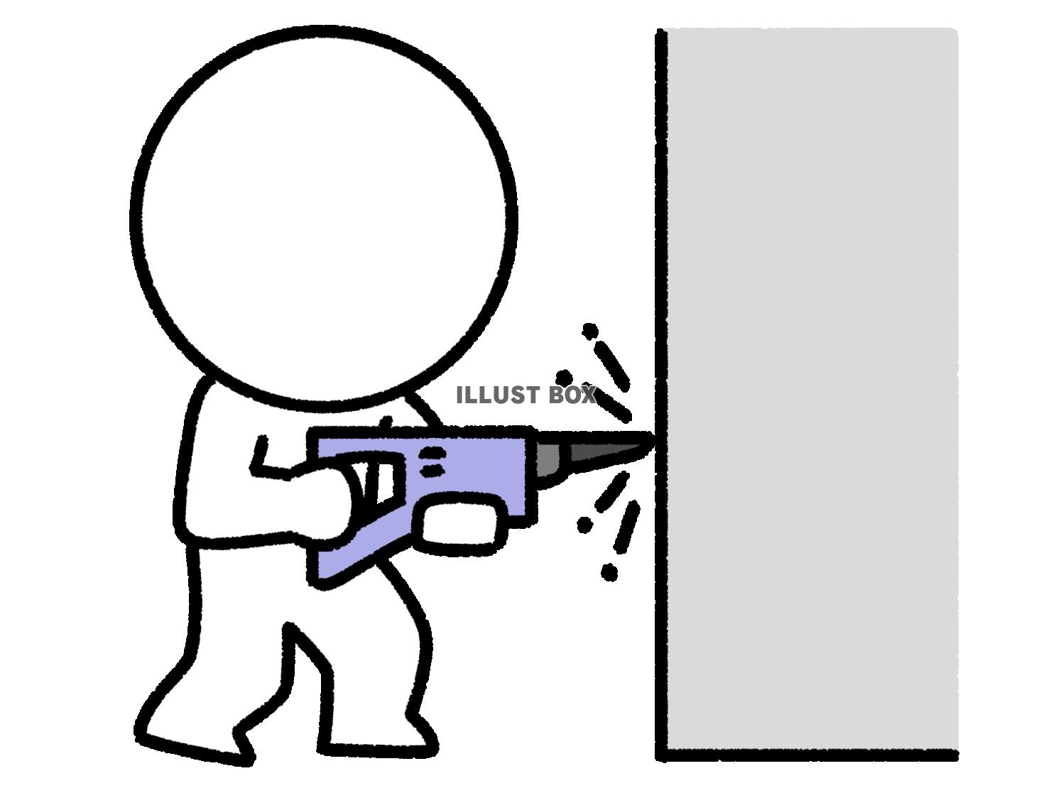 ドリルで壁に穴を開けようとしている棒人間