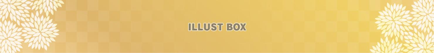 和柄の横長バナー