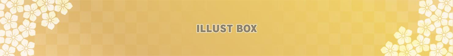 和柄の横長バナー