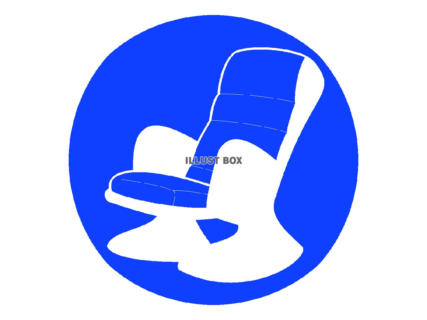 青色の椅子のシルエットアイコン