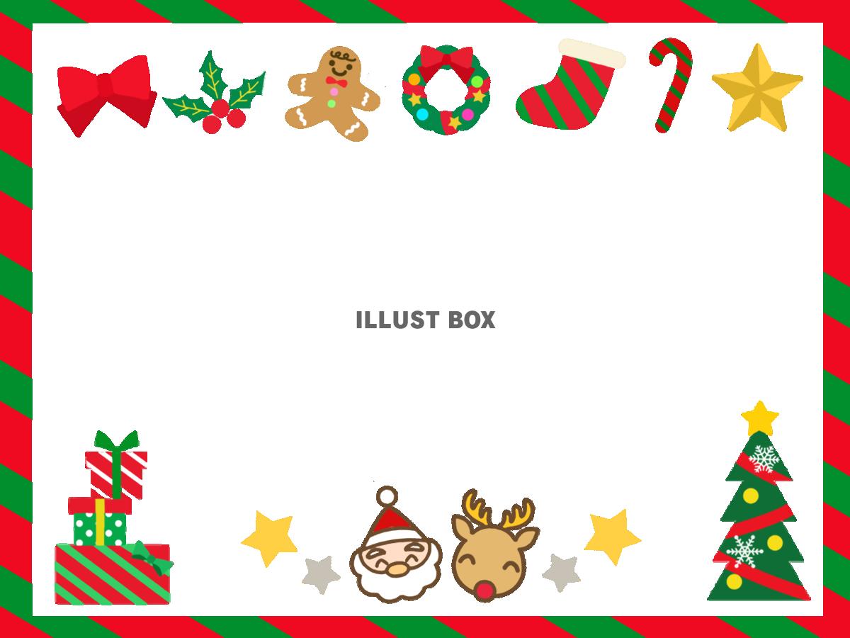 クリスマスカラー枠フレーム　透過png