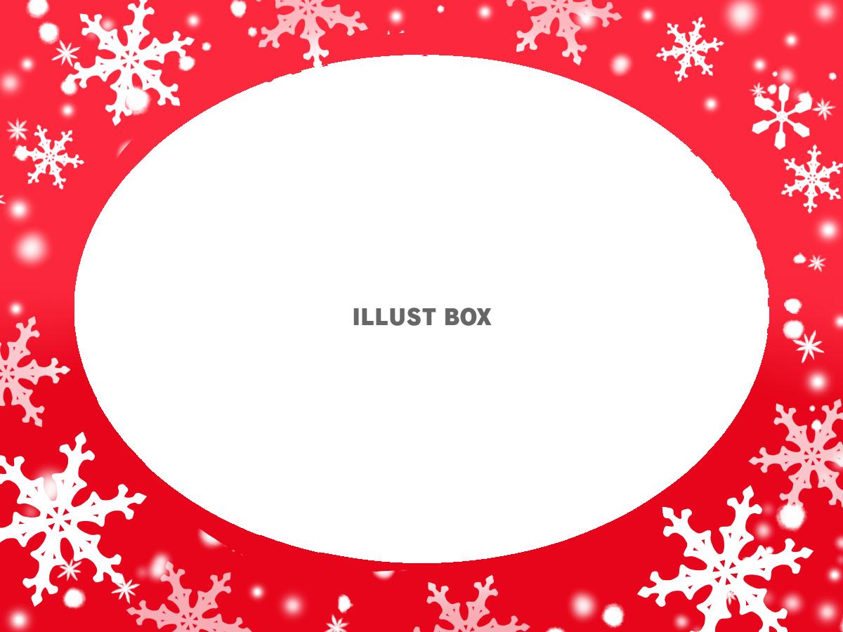 雪の結晶フレーム　透過png