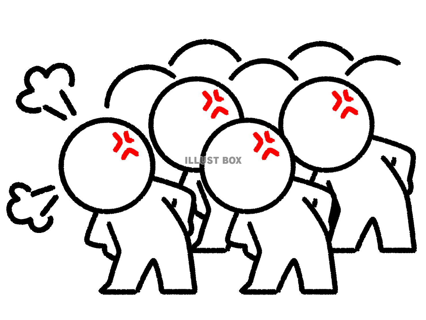 怒る大勢の棒人間