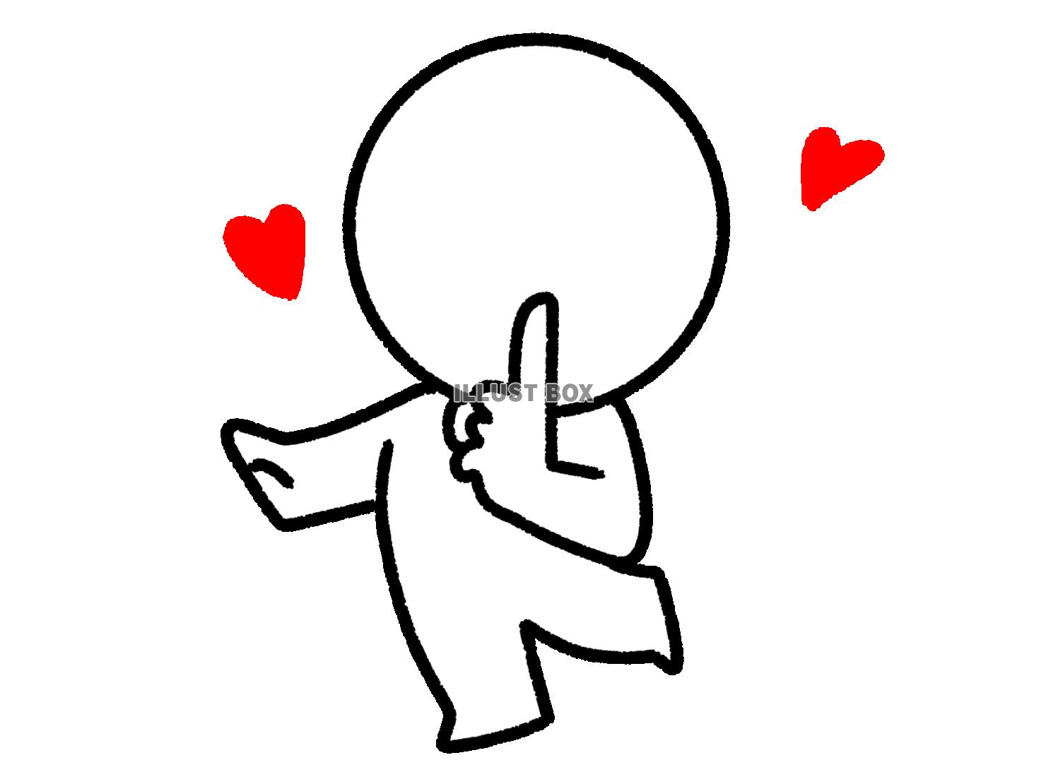 喜んでいる棒人間