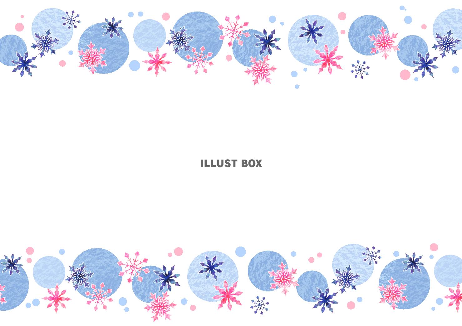 かわいい雪の結晶フレーム