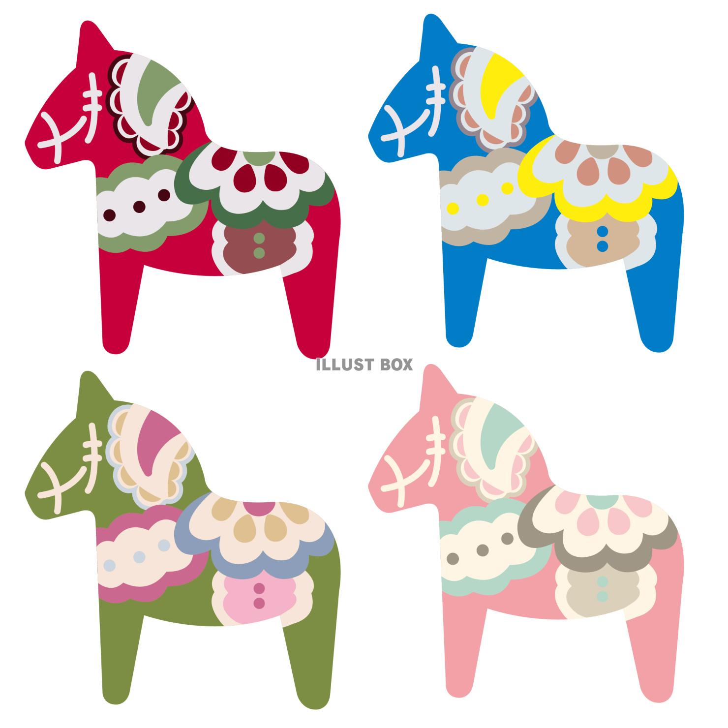 ダーラナホースのカラフルセット