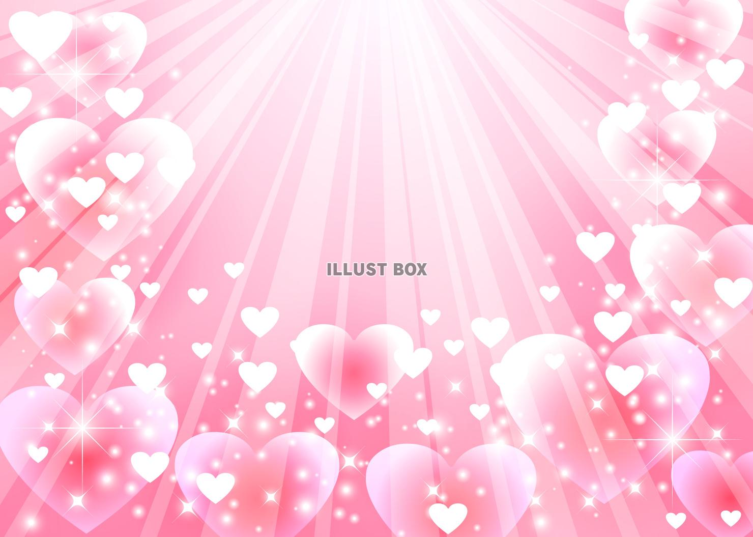ハート集中線背景・下半分・横・ピンク