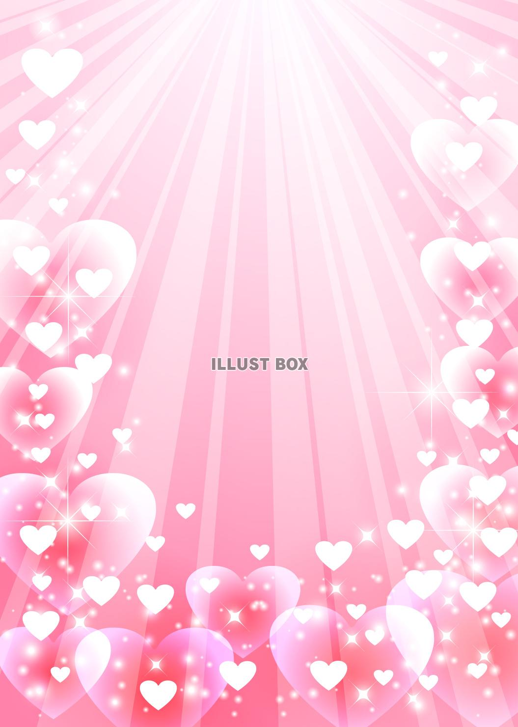 ハート集中線背景・下半分・縦・ピンク