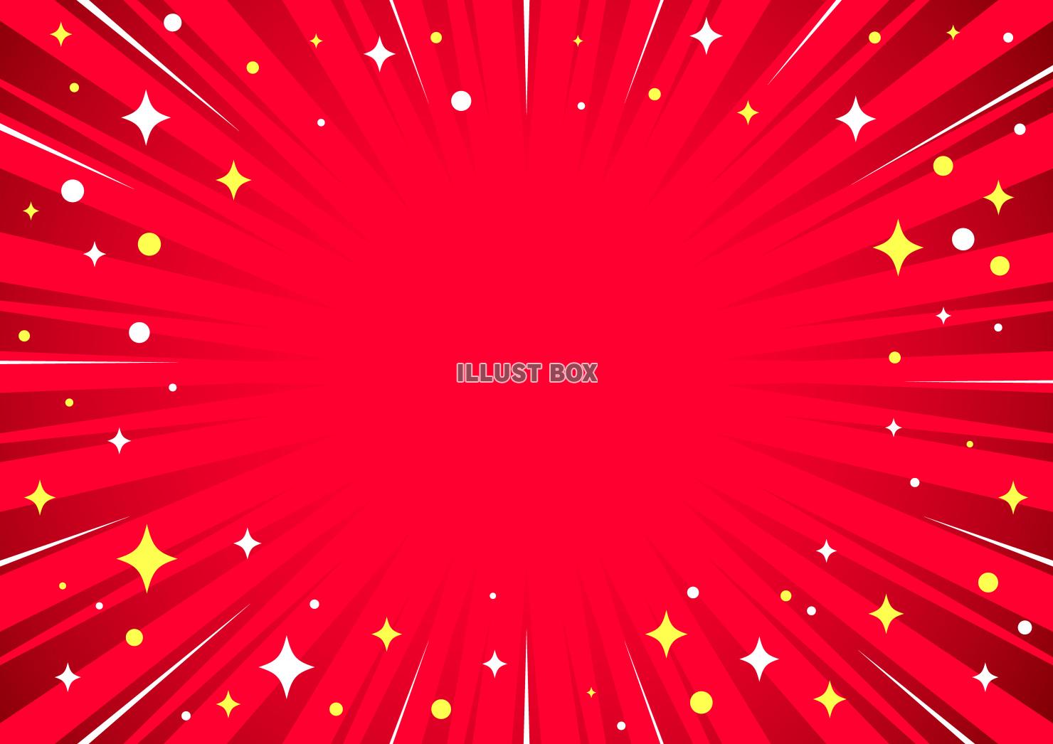 シンプル集中線背景・赤