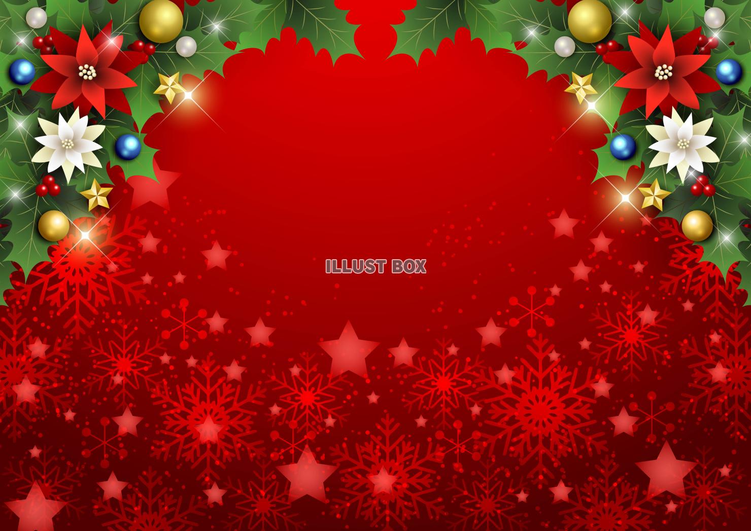 クリスマス背景25・上対角飾・柊・星・横・赤