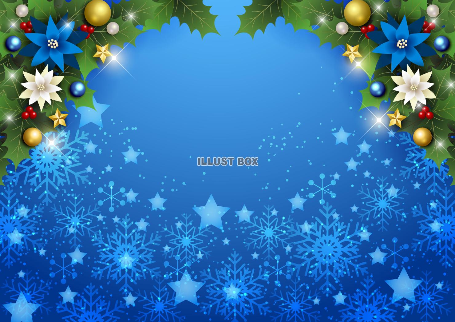 クリスマス背景25・上対角飾・柊・星・横・青