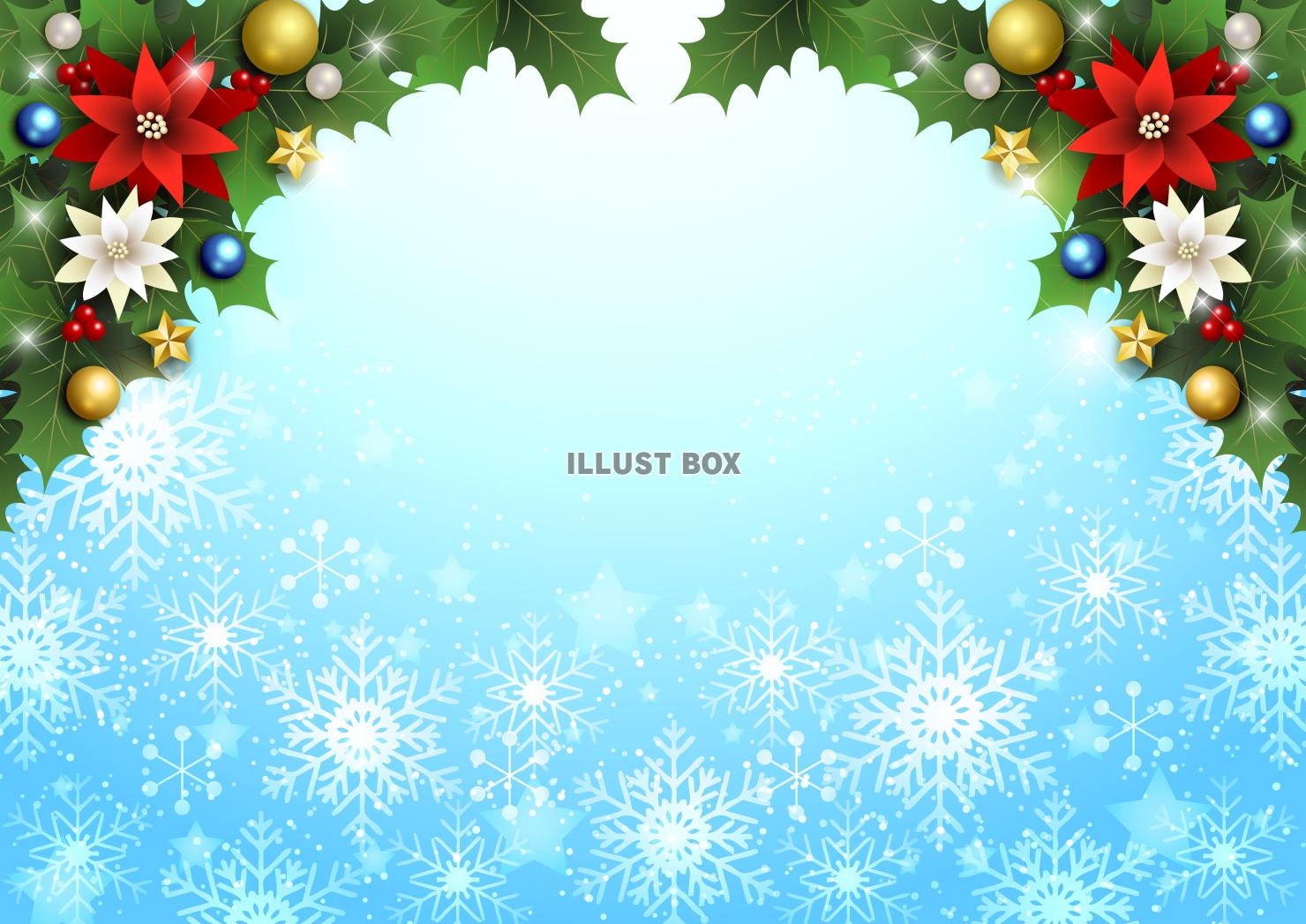 クリスマス背景25・上対角飾・柊・星・横・水色