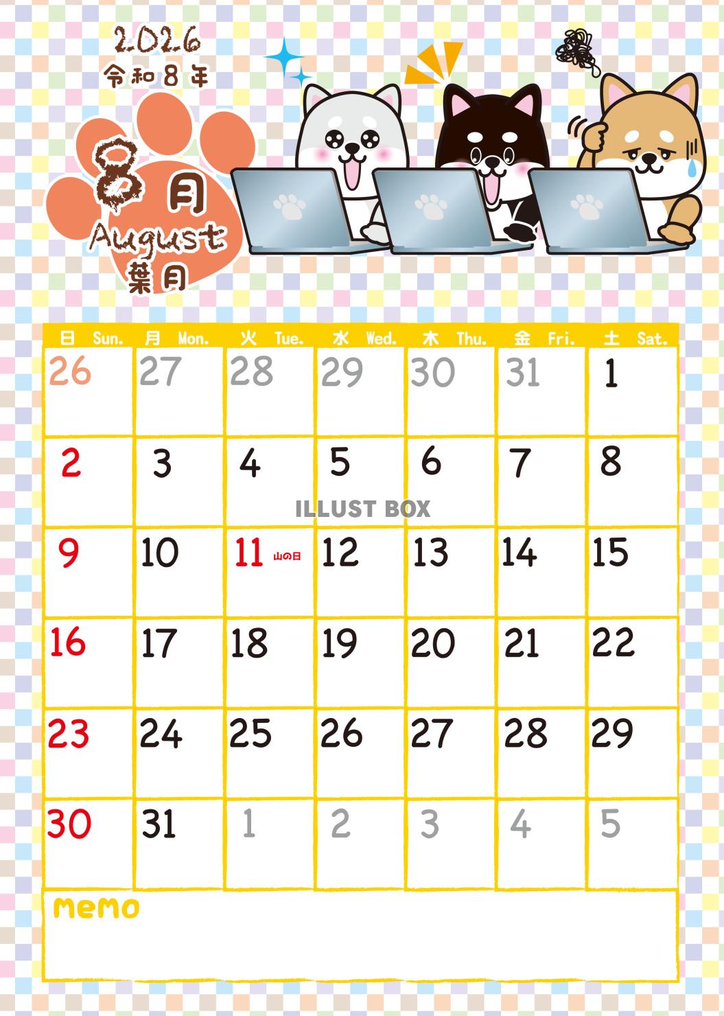 2026しばちゃんずカレンダー8月・A4メモ欄付き（拡大可能...