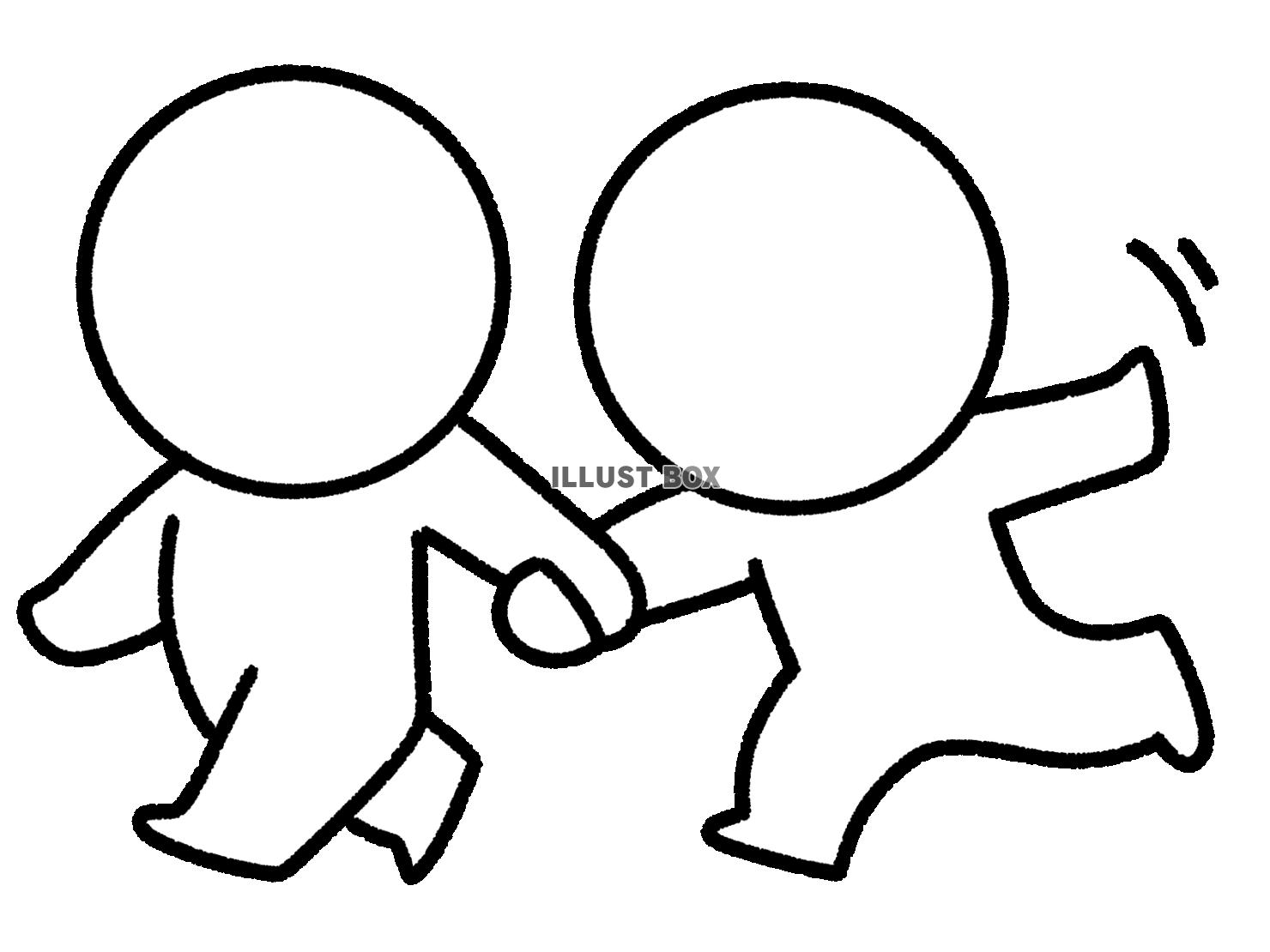 手を握り引っ張っていく棒人間