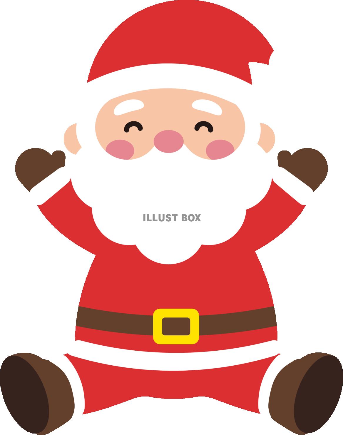 座ってバンザイするサンタクロース