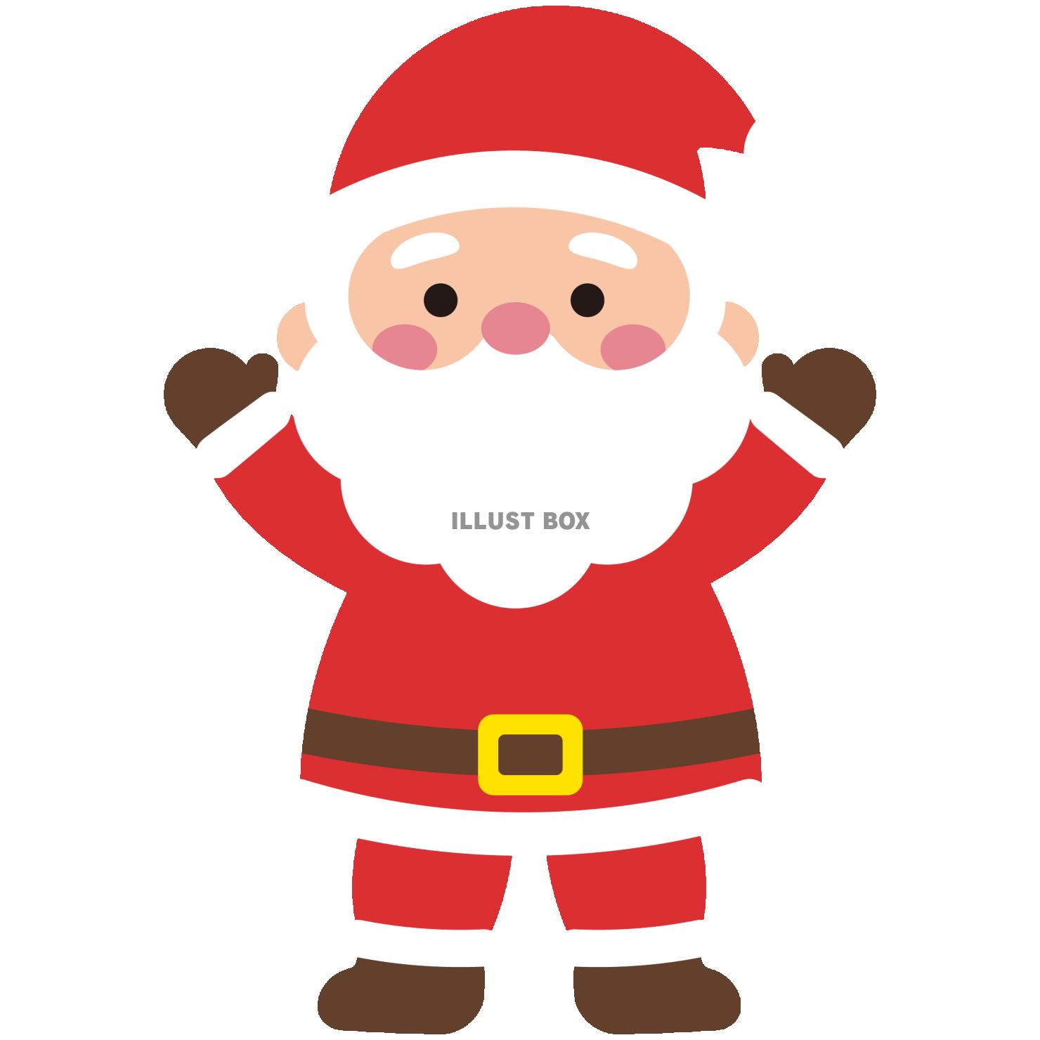 立ってバンザイするサンタクロース