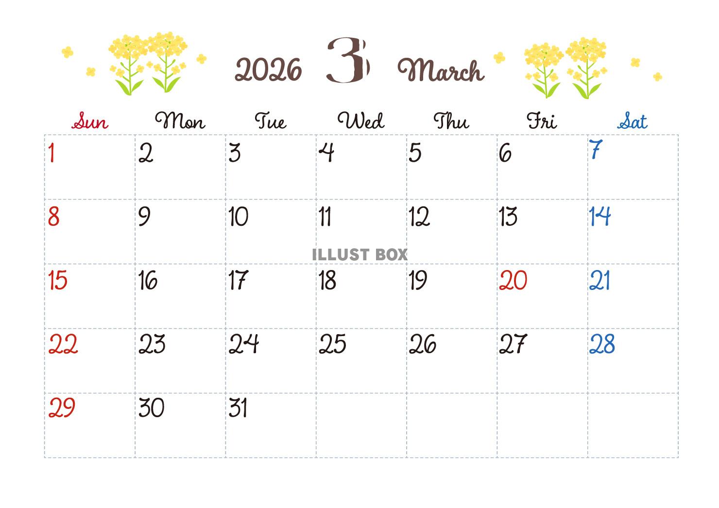 2026年3月カレンダー　菜の花